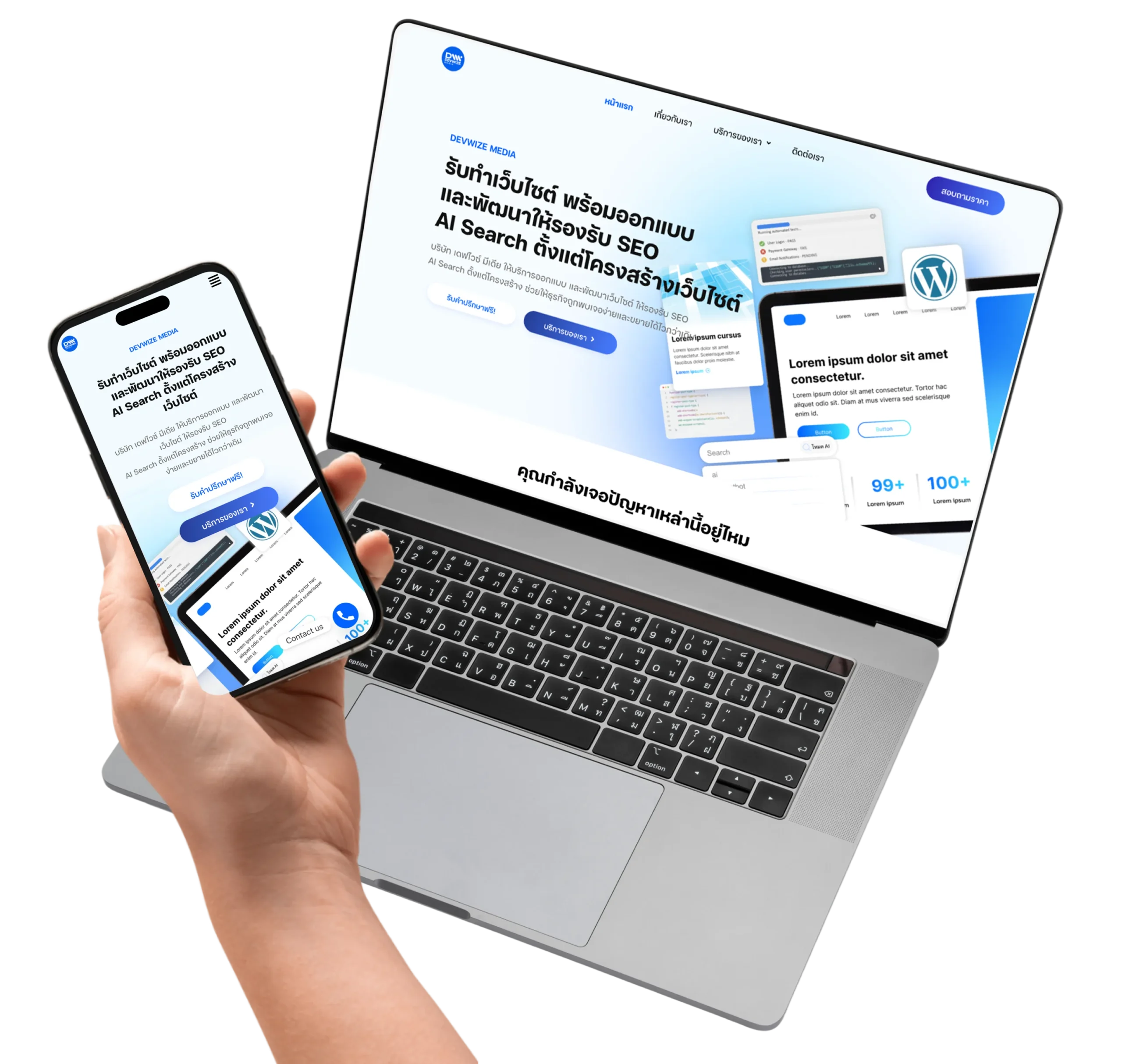 Website Development 1