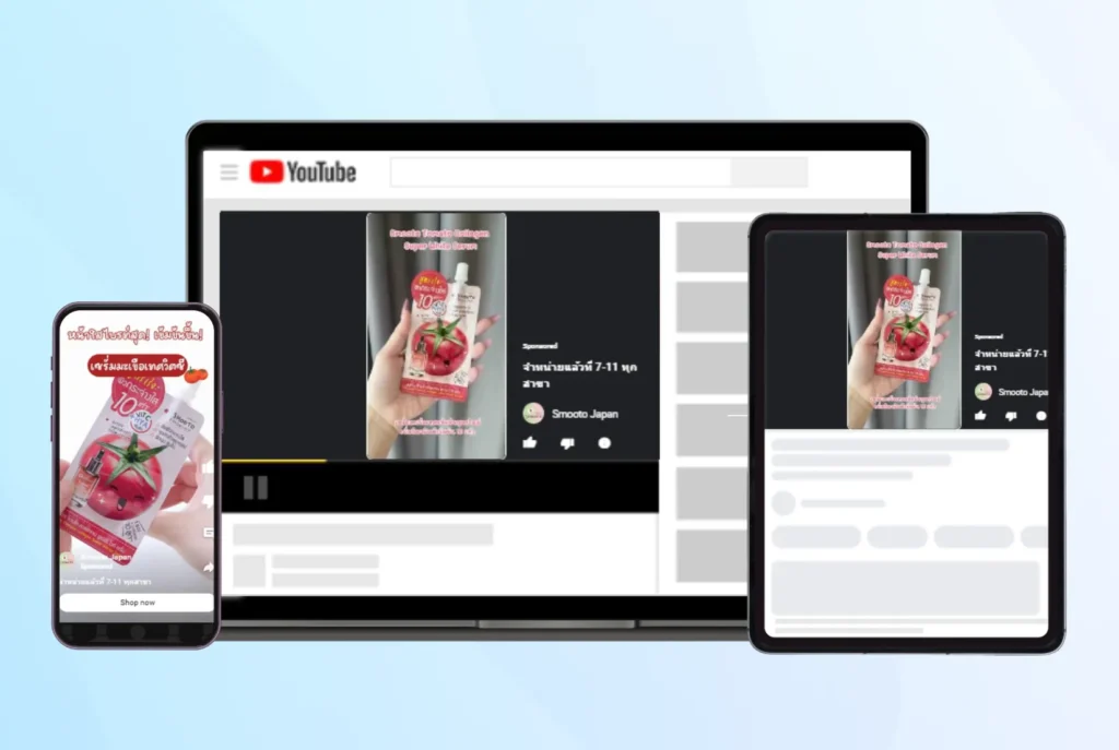 ตัวอย่างผลงาน youtube(4) 1