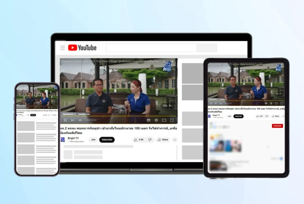 ตัวอย่างผลงาน youtube(6) 1