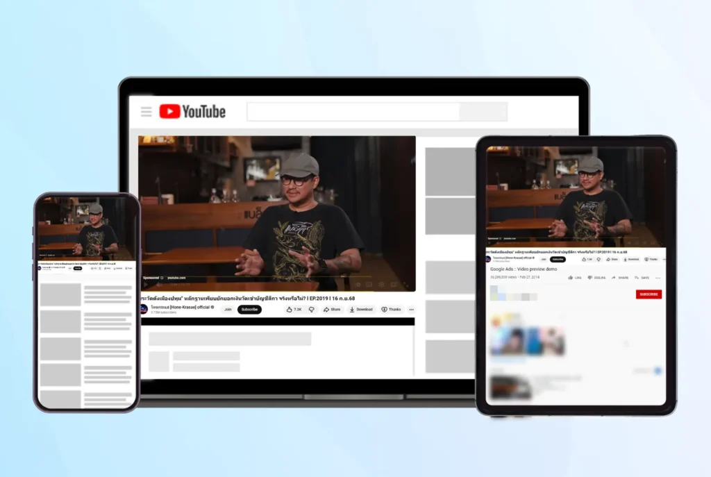 ตัวอย่างผลงาน youtube(7) 1
